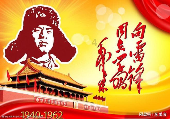 张家口市365百姓故事汇先进典型“六进”巡讲走进赤城县