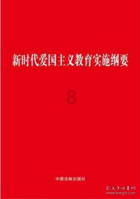 加强安全防范工作，多地开展冬季消防检查