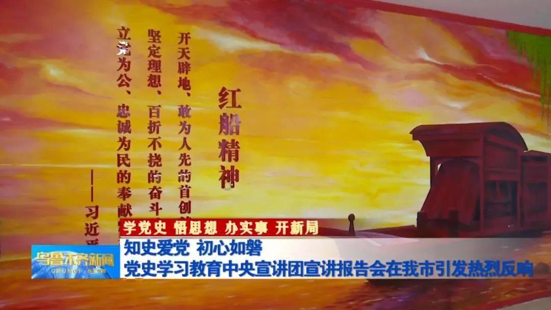 归家异途
